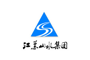 江蘇山水集團